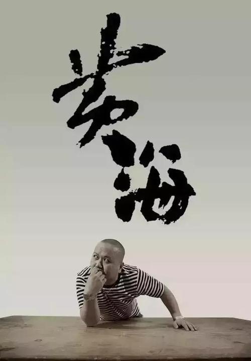 代办存款证明靠谱吗